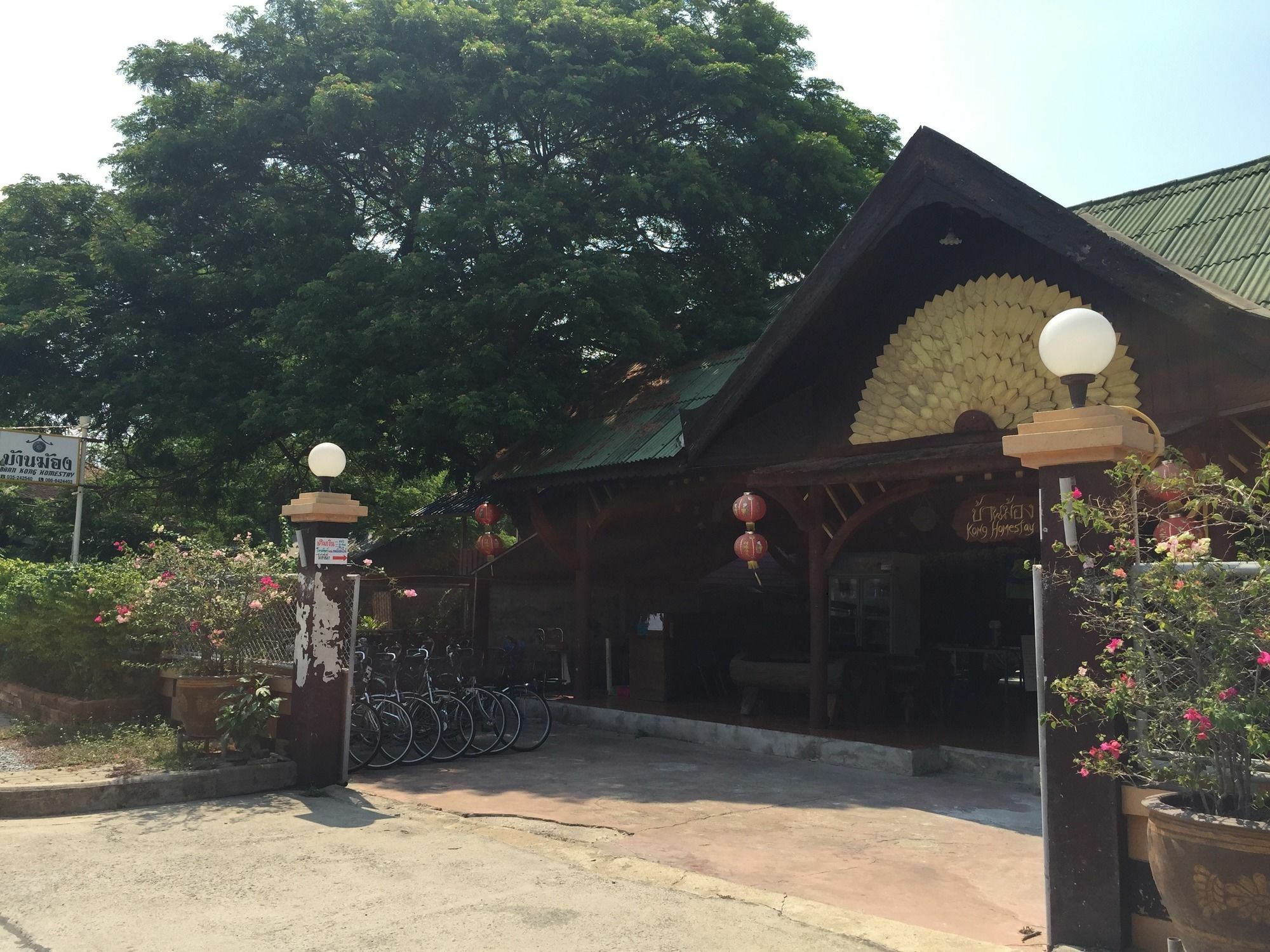 Baan Kong Homestay Ayutthaya Eksteriør billede
